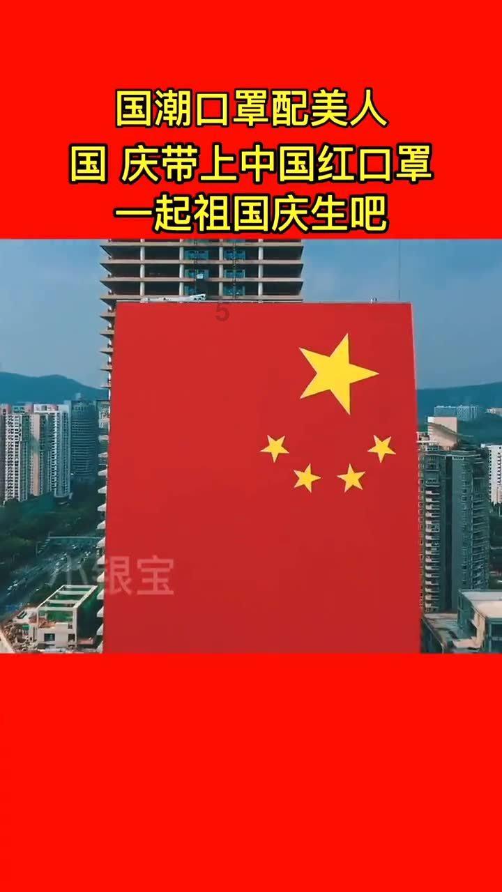 探索知识的乐园——09年孙楠为了潘蔚,和买红妹离了婚,现如今50岁的买红妹过得怎么样?蜗牛问答平台