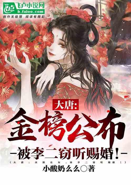 冰球突破游戏网站