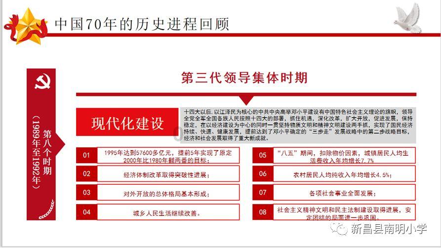 家人们是这样的打游戏认识的一个男生，他加我发的第一句是咱俩就差一岁，难道不应该叫我姐姐或者姐吗？